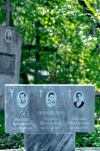 Прямоугольный Классик 521