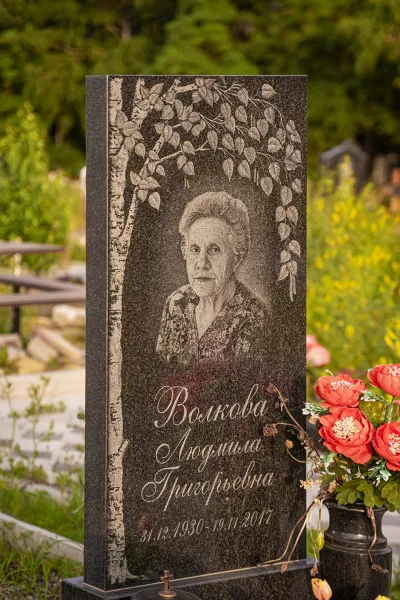 Прямоугольный Классик 189