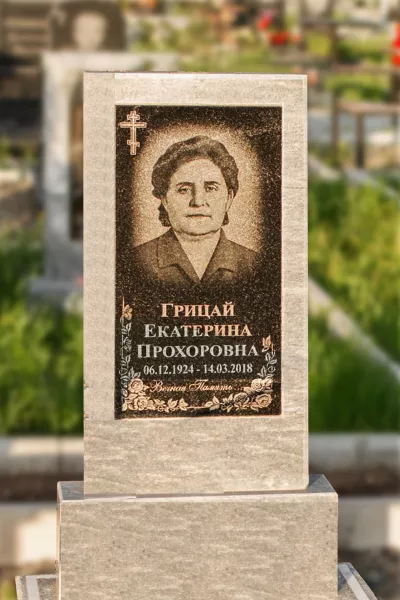 Прямоугольный Классик 204